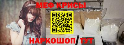 МДМА Конаково