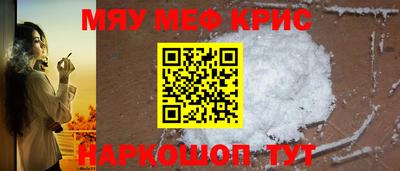 экстази Коммунар