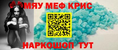 экстази Коммунар