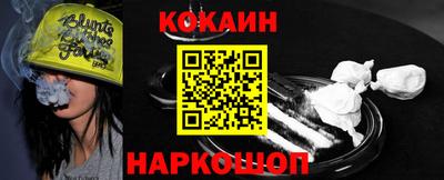 экстази Коммунар