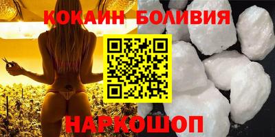 экстази Коммунар