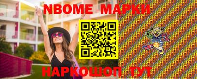 МДМА Конаково