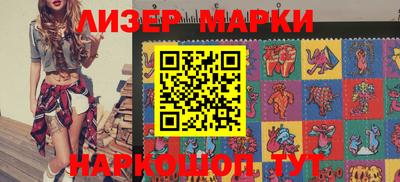 мяу мяу мука Комсомольск-на-Амуре