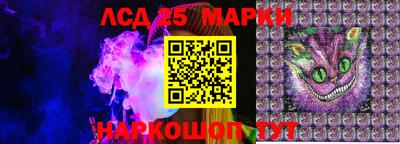 МДМА Конаково