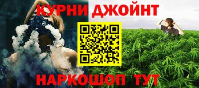 экстази Коммунар