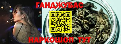 экстази Коммунар