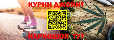 мяу мяу мука Комсомольск-на-Амуре
