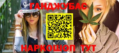 экстази Коммунар