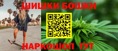 экстази Коммунар