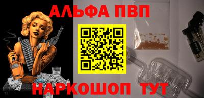 МДМА Конаково