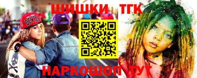 экстази Коммунар
