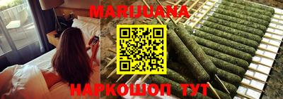 экстази Коммунар