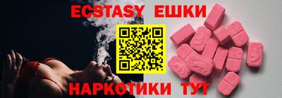 МДМА Конаково