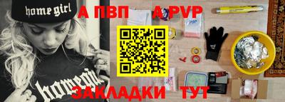 МДМА Конаково