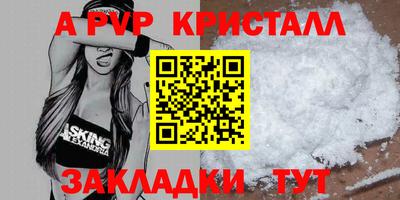 экстази Коммунар