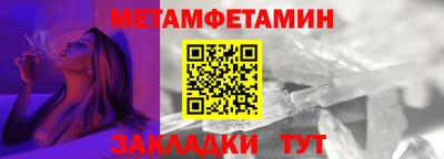 экстази Коммунар