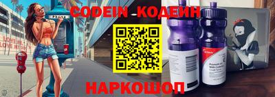 экстази Коммунар