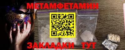 экстази Коммунар