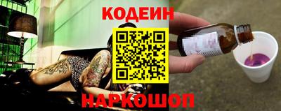 МДМА Конаково