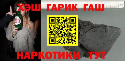 МДМА Конаково