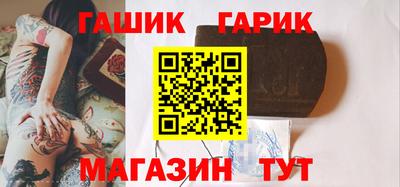 МДМА Конаково