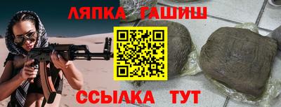 экстази Коммунар